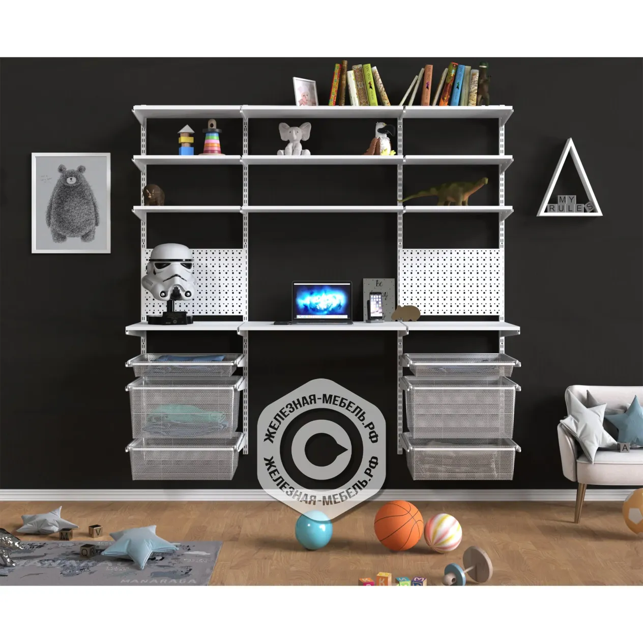 гардеробная система практик home детская 2 белая гардеробная система практик home детская 2 белая