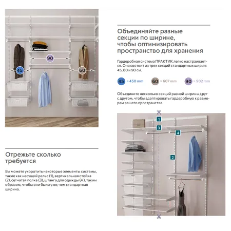 полка лдсп практик home gshw 90х50 графит полка лдсп практик home gshw 90х50 графит